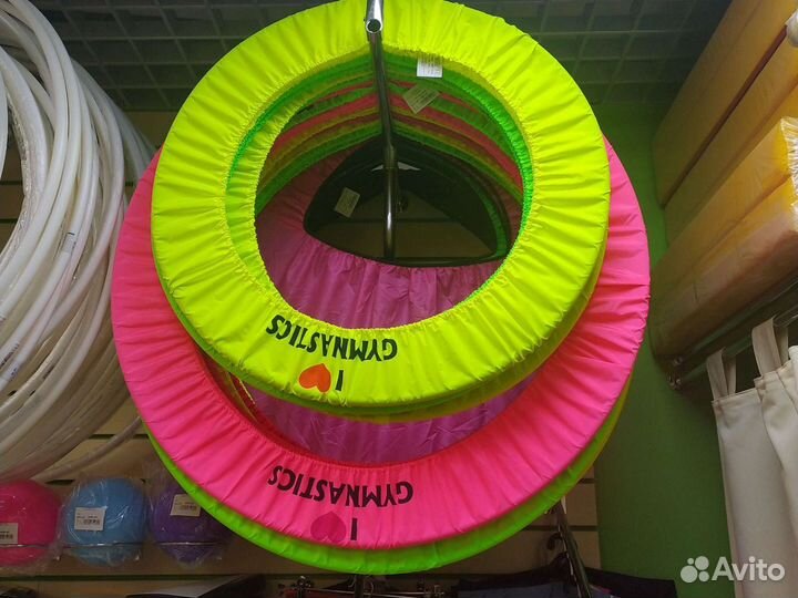 Чехлы для обруча