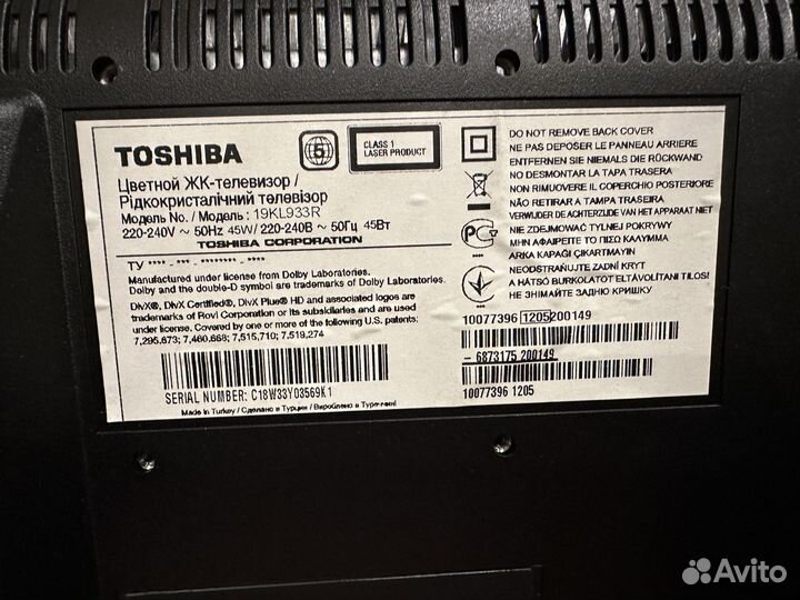 Жк-телевизор Toshiba 19