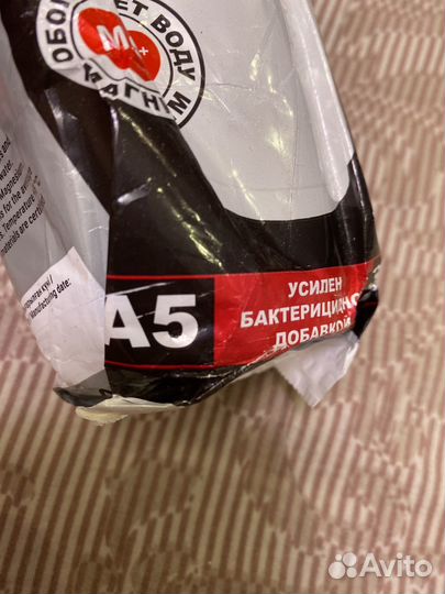 Фильтр для воды аквафор