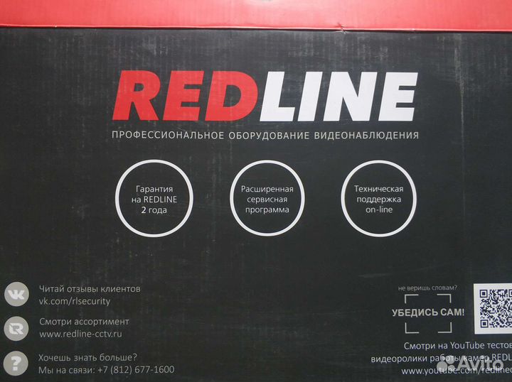 Комплект видеонаблюдения 4 камеры