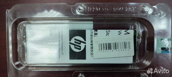 Серверная оперативная память HP 627814-B21