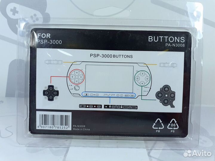 Кнопки для PSP 3000 новые