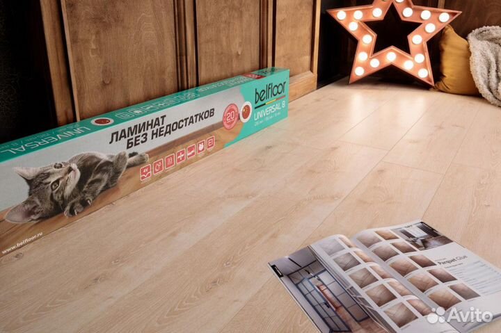 Ламинат со склада