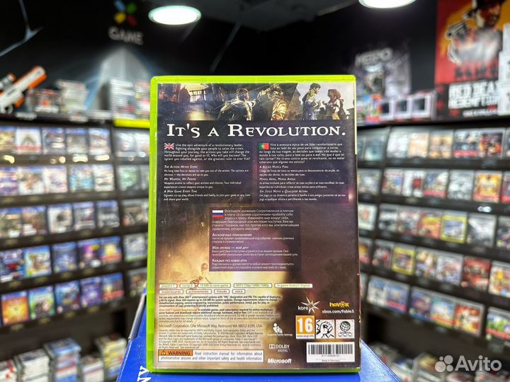 Игры для Xbox 360: Fable 3 (III)