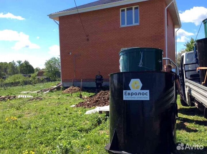 Автономная канализация Евролос / Аквалос / Кибез