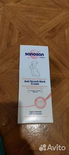 Sanosan mama 200ml против растяжки