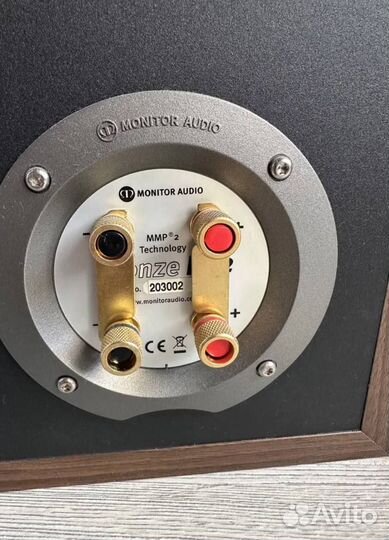 Monitor audio Bronze 2 Walnut