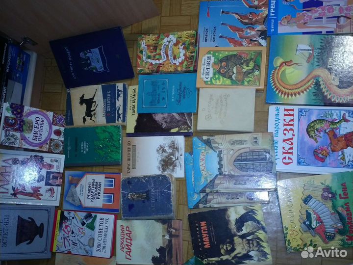 Книги, справочники(Садовая