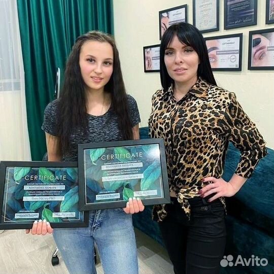 Обучение мастер бровист