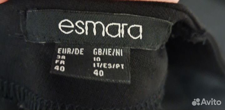 Вечернее платье с вырезом