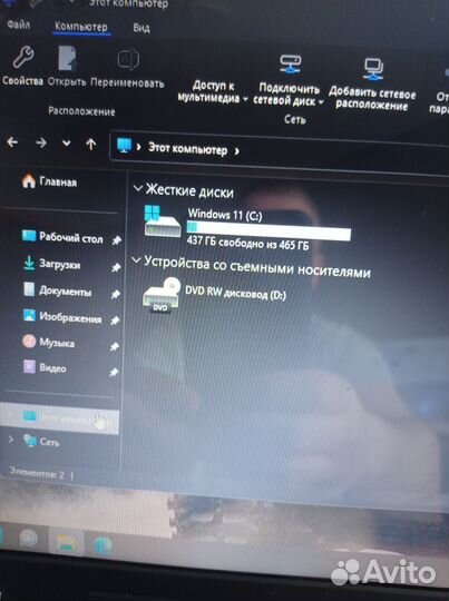Hp pavilion g6-1358er Core i5
