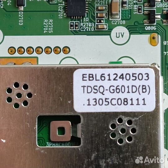 EBR76922730 EBR76922710