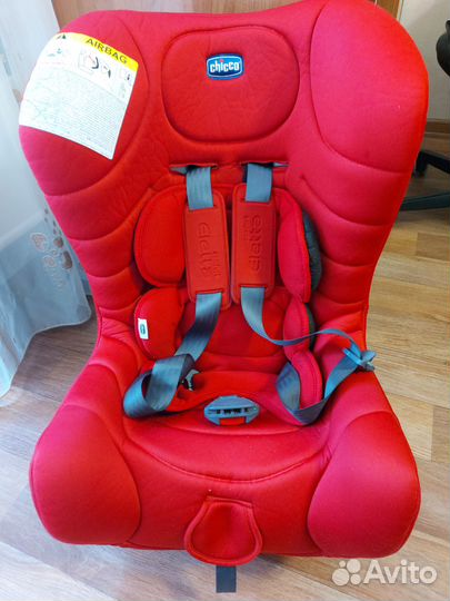 Детское автокресло от 0 до 13