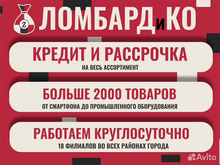 Пылесос вертикальный Deerma DX115C