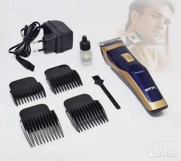 Машинка для стрижки волос GM6005