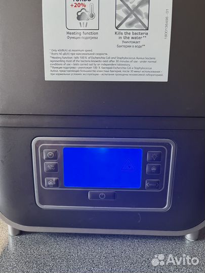 Продам ультразвуковой увлажнитель Tefal