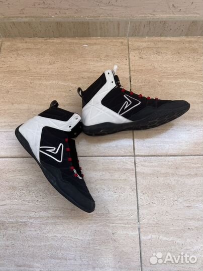 Боксерки demix