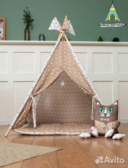 Детский вигвам