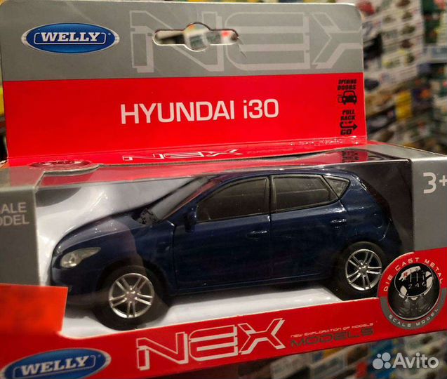 Игрушки машинки welly