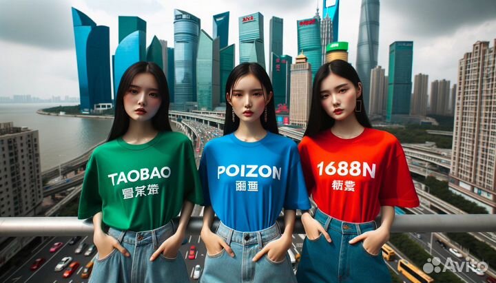 Готовый бизнес опт