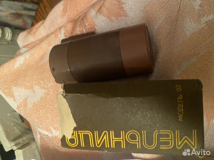 Мельница СССР