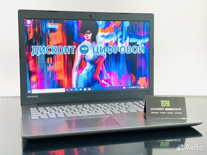 Ноутбук Lenovo/Core i5-8250U/DDR4/HDD/MX 150 (2Gb)