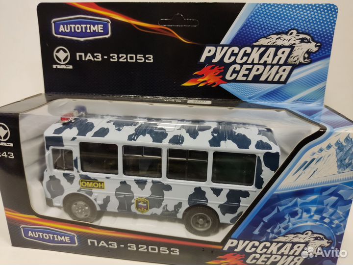 Модель автомобиля паз-32053 метал. 1:43