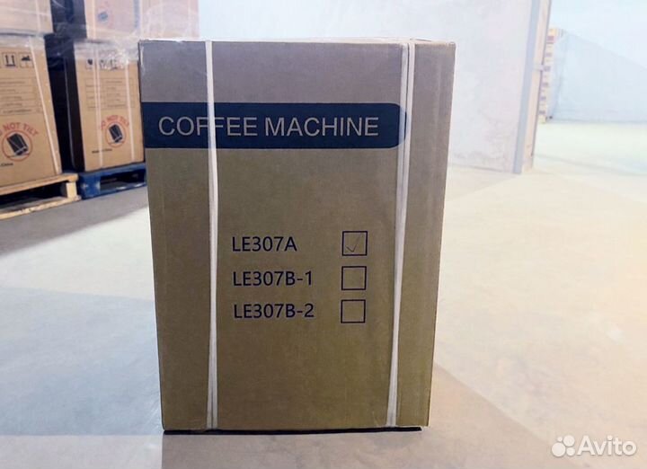 Вендинговый кофейный аппарат Pro LV307 V2