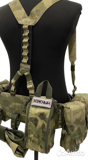 Боевой тактический пояс с подсумками бр1