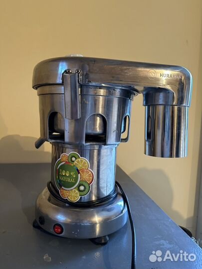 Соковыжималка hurakan HKN-CFV90
