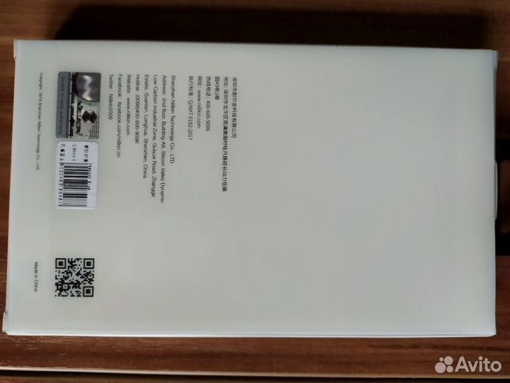 Чехол Rebmi Note 8