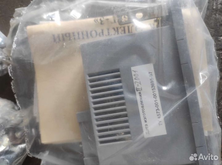 Газовое оборудование на авто пропан