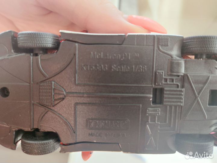 1/32 - 1/36 Модель машины mclaren