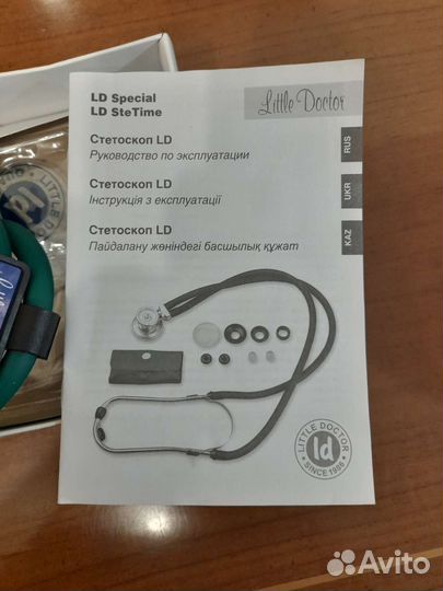 Стетоскоп little doctor новый