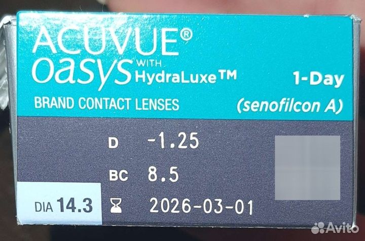 Линзы контактные acuvue