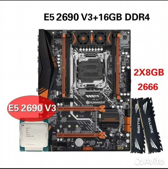 Процессор 12 ядерный с материнской платой+озу