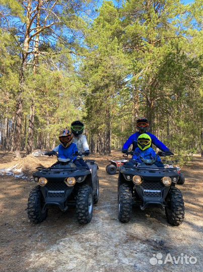 Квадроциклы на прокат