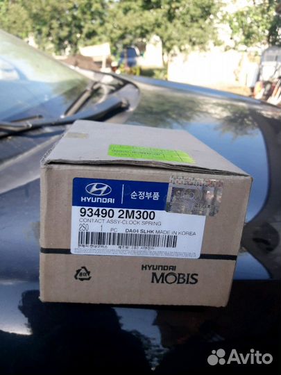 Датчик положения руля