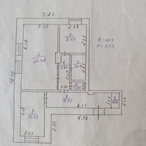 2-к. квартира, 63,4 м², 1/2 эт.