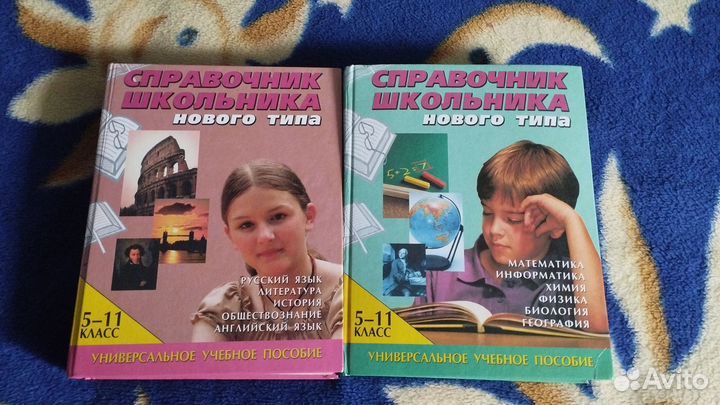 Детские книги продам