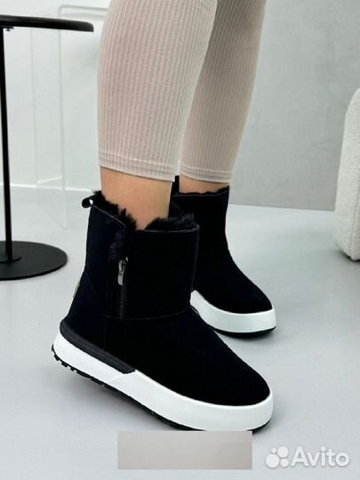 Сапог 36р до 39р