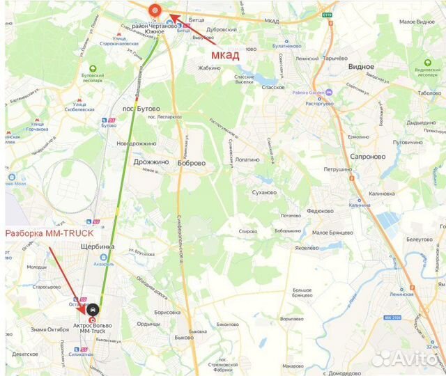 Кронштейн подвесного подшипника передний правый