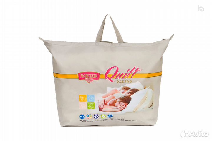 Одеяло Down Fill Premium Soft Стандарт