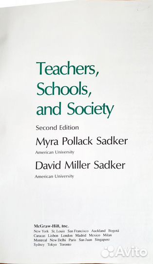 Школьное образование в США