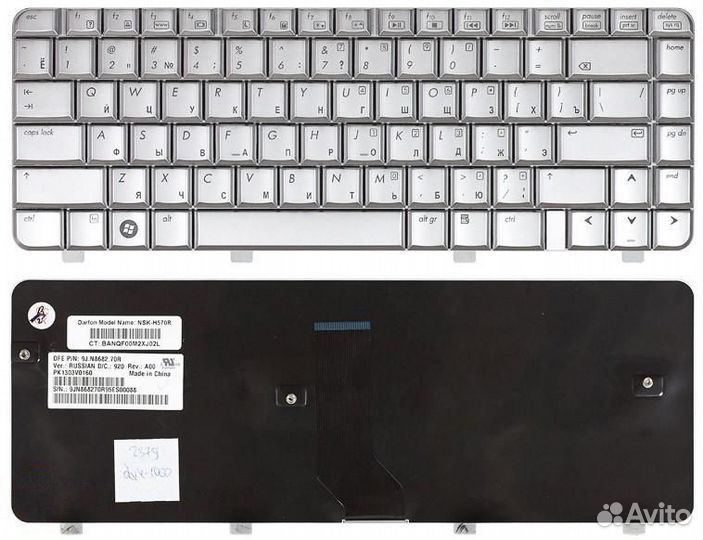 Клавиатура для HP Pavilion DV4-1000 серебристая