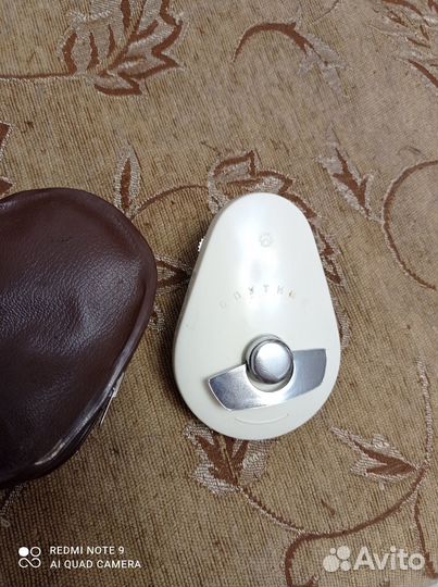 Бритва механическая заводная СССР