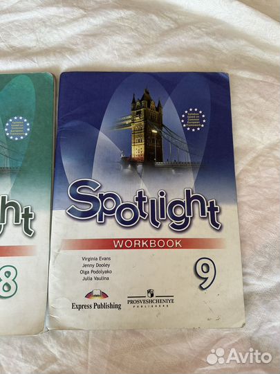 Учебники и рабочие тетради Spotlight