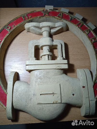 Атлантика. Севастополь. СССР