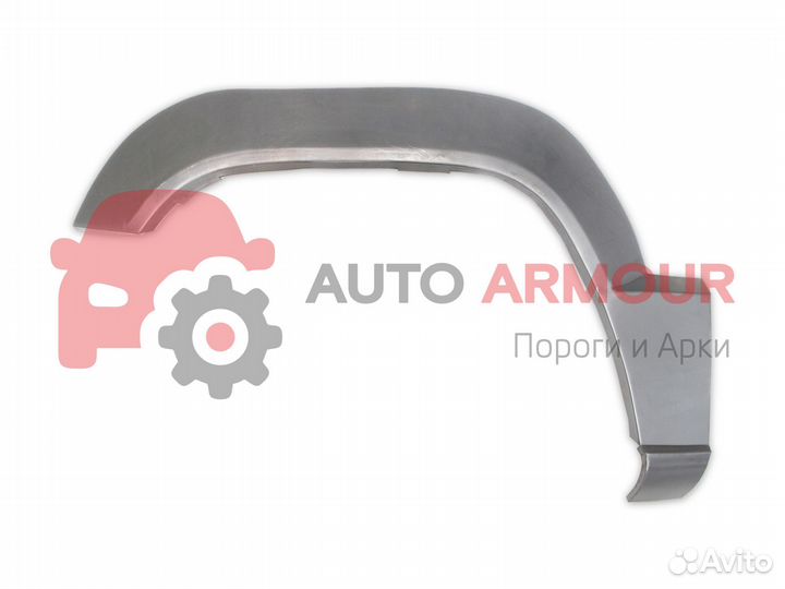 Задние арки Opel Zafira и другие