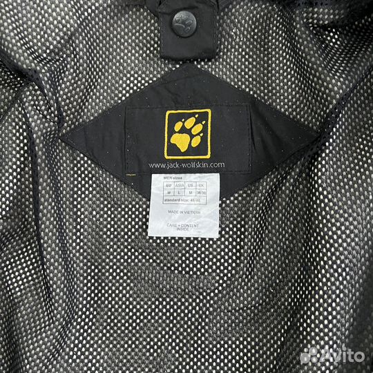 Ветровка Jack Wolfskin Gorpcore